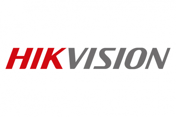 Hikvision ANPR Wiegand Camera