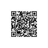 Integreer de QSCAN 2-D Barcode lezer